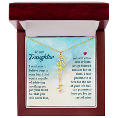 Daughter Birth Flower / Name Necklace